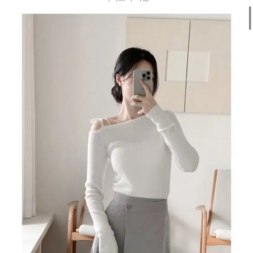 [BUNJANG] uur Off-Shoulder Knit Sweater / uur 오프숄더 니트