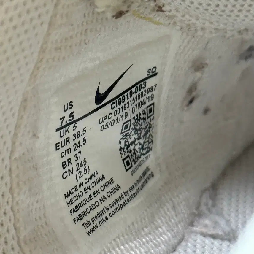 [BUNJANG] Nike Air Max Shadow Phantom Sneakers / [정가 46만원] 나이키 에어맥스 쉐도우 팬텀 245