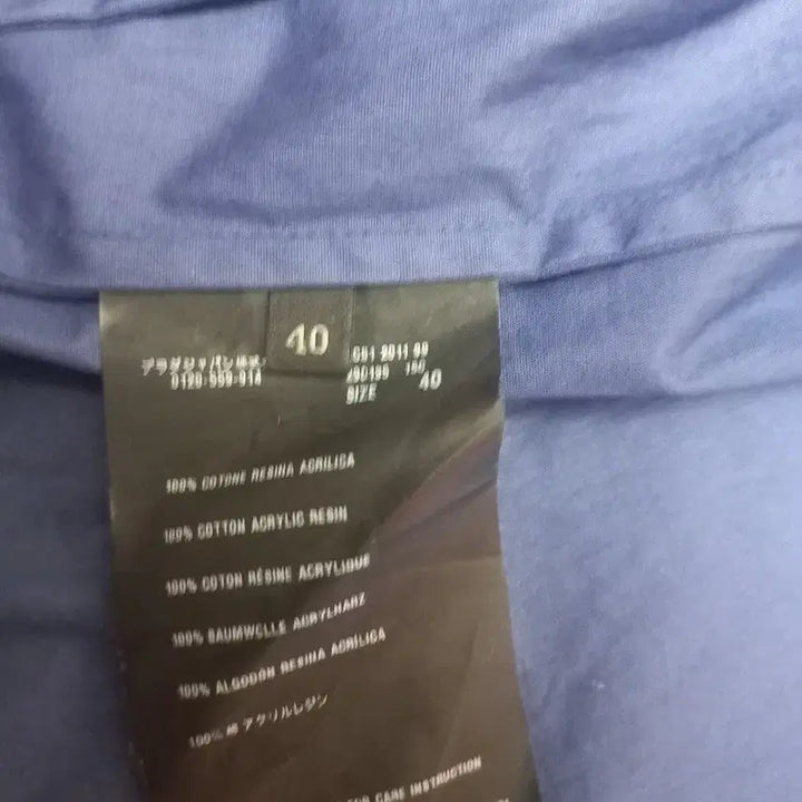 [SOLD OUT] 프라다 블루 후드 바람막이 자켓