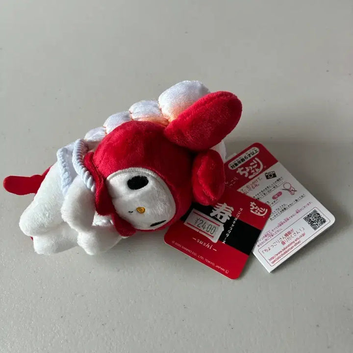 [BUNJANG] Official Red Mamet Shrimp Sushi Plush 13cm / (정품)빨간마멜 새우스시 인형