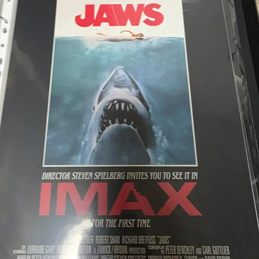 [BUNJANG] 죠스 아이맥스 포스터(IMAX 한정판) / 죠스 아이맥스 포스터(IMAX 한정판)