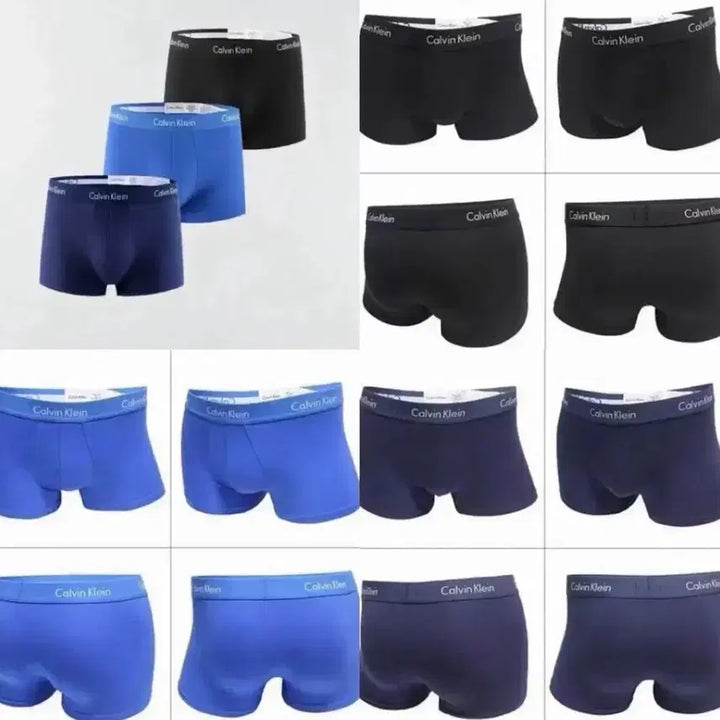 [BUNJANG] Calvin Klein Underwear Set / 캘빈클라인속옷 3장 1세트 2만원