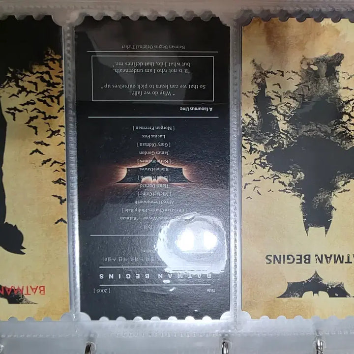 [BUNJANG] Dark Knight OT Bundle Set / 다크나이트 오티 비공오티 일괄