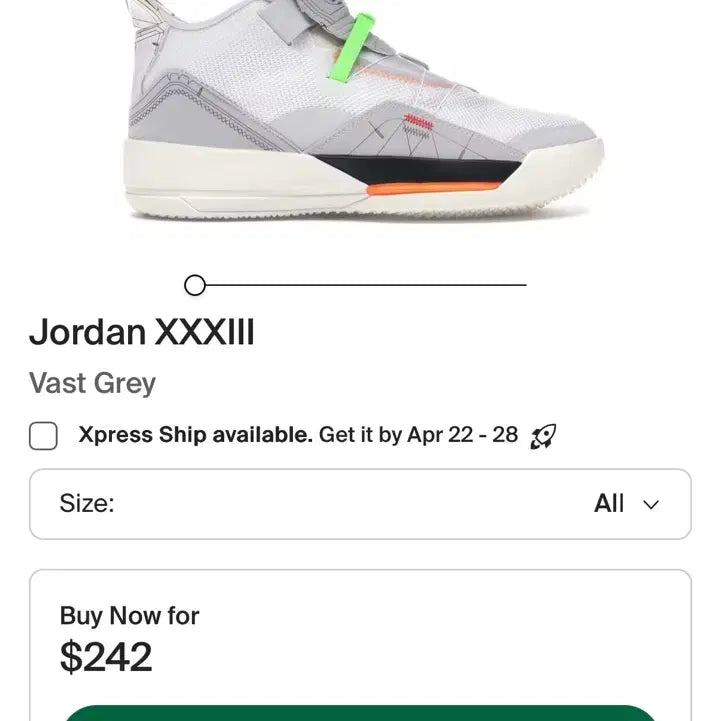 [BUNJANG] Nike Air Jordan 33 PF Sneakers / [정가 25만원] 나이키 에어 조던 33 PF 270