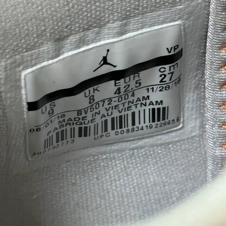 [BUNJANG] Nike Air Jordan 33 PF Sneakers / [정가 25만원] 나이키 에어 조던 33 PF 270