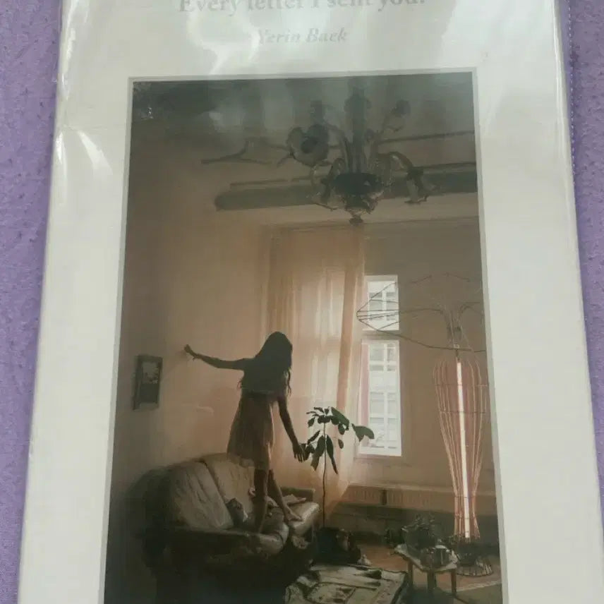 [SOLD OUT] 백예린1집 Every letter I sent you cd 중고품