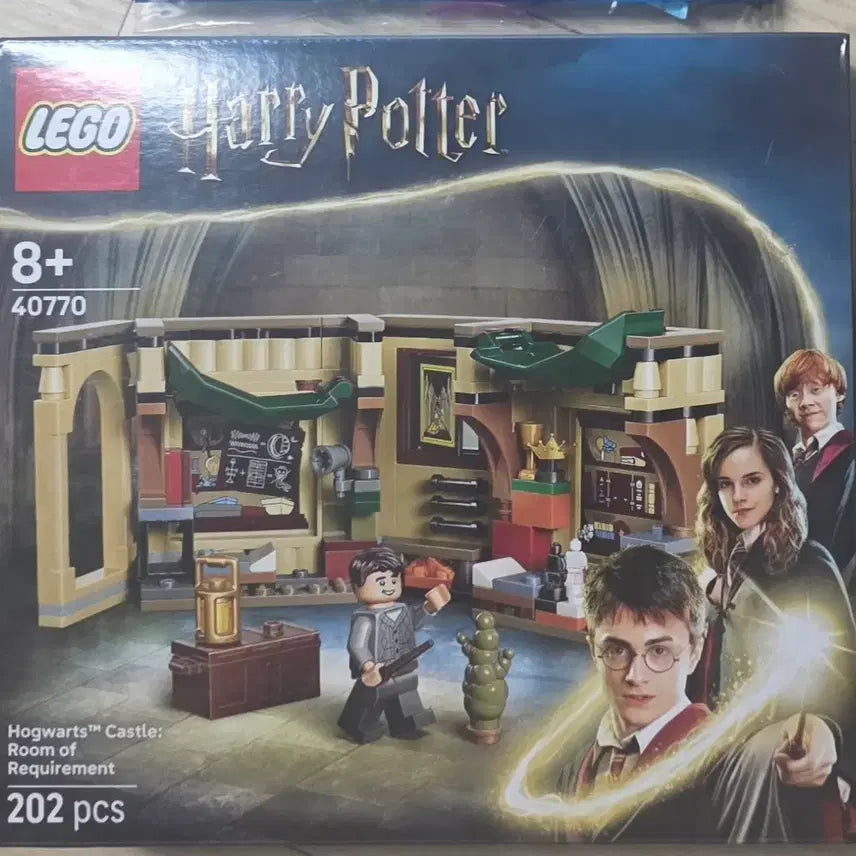 [BUNJANG] Lego Harry Potter 40770 Room of Requirement Set / 레고 해리포터 40770 필요의방 팝니다