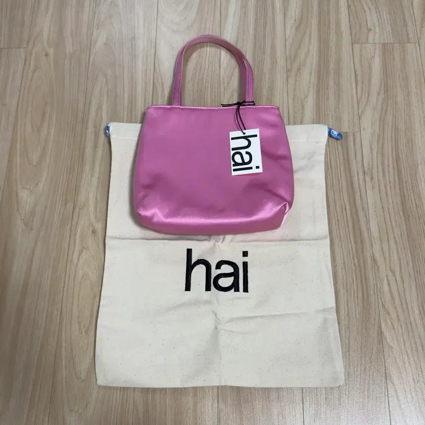 [BUNJANG] hai Handbag Pink / hai 하이 가방