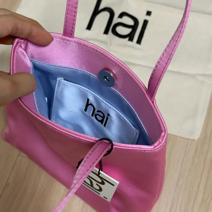 [BUNJANG] hai Handbag Pink / hai 하이 가방