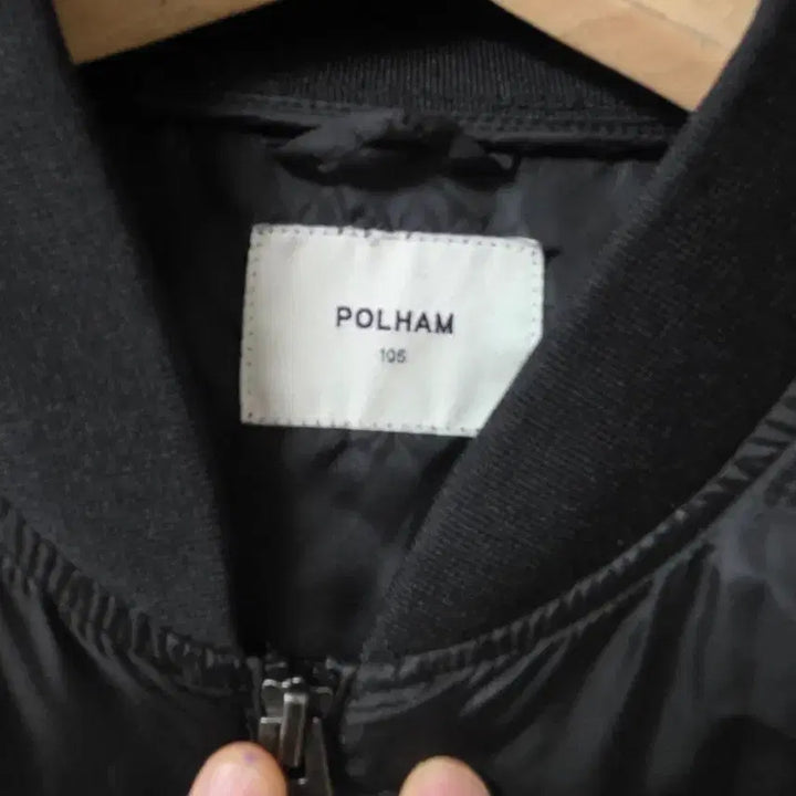 [BUNJANG] Polham Black Bomber Jacket Size 105 / 폴햄 블랙 봄버 자켓  사이즈 105 세탁완  얇아서  여름까지착용가능