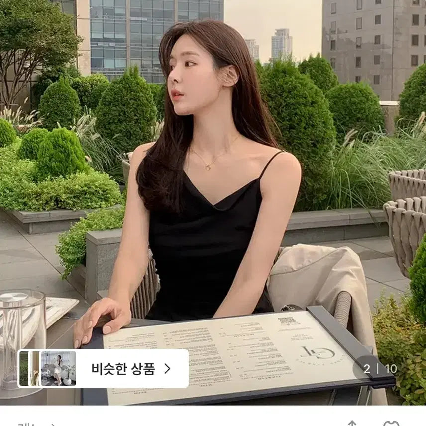 [BUNJANG] Renne Le Slip Dress (Black, S) / 렌느 자체제작 르에 슬립 원피스 (블랙S)