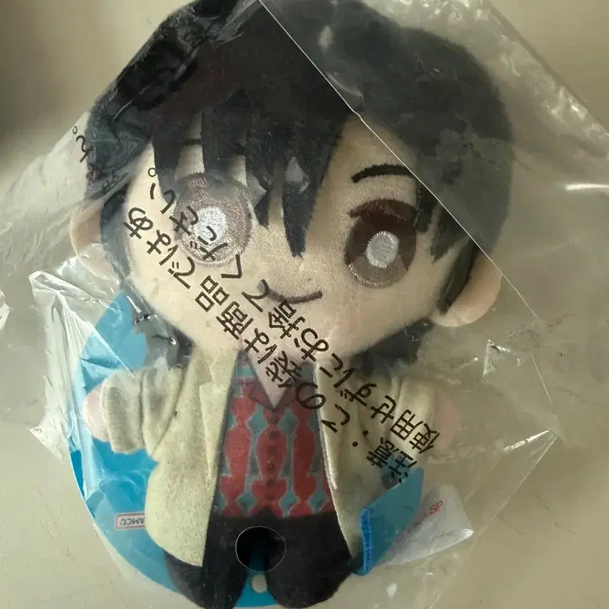 [BUNJANG] Sakamo Days Nagumo Chibi Nui Plush Keychain / 사카모토데이즈 나구모 치비누이 인형 키링 판매