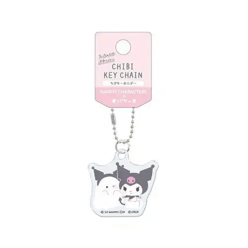 [BUNJANG] Sanrio x Obakenun Kuromi Mini Acrylic Keyring / [한정/콜라보] 산리오x오바케누 미니 아크릴 키링 쿠로미