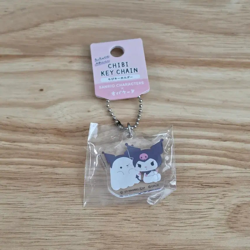 [BUNJANG] Sanrio x Obakenun Kuromi Mini Acrylic Keyring / [한정/콜라보] 산리오x오바케누 미니 아크릴 키링 쿠로미