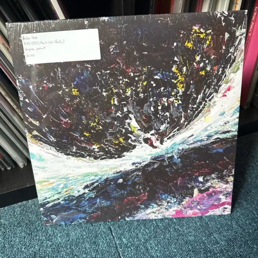 [BUNJANG] Broken Teeth 추락은 천천히 LP / 브로큰 티스 Broken Teeth 추락은 천천히 Lp