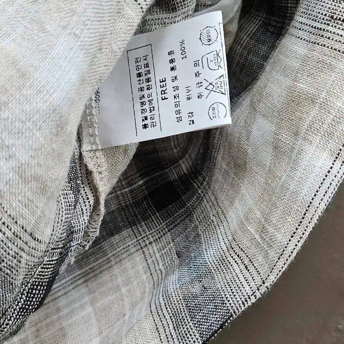 [BUNJANG] Linen Jacket / 린넨  자켓