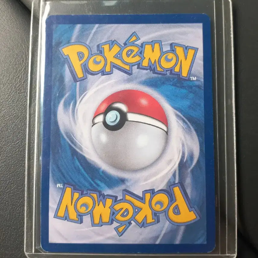 [BUNJANG] SR Wild Lettuce Pokemon Card / 망초SR 포켓몬카드