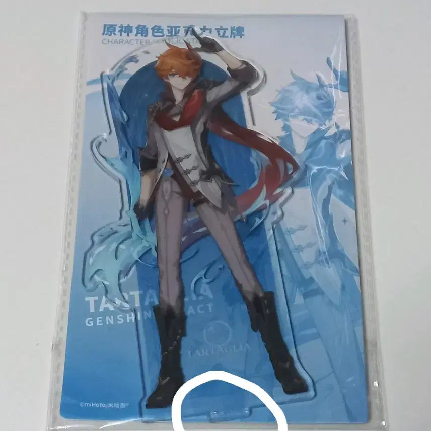 [BUNJANG] Genshin Impact Tartaglia LD Acrylic Stand / 원신 타르탈리아 LD 아크릴 스탠드