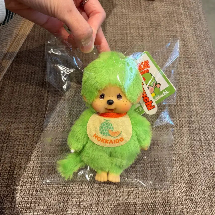 [BUNJANG] Hokkaido Limited Edition Melon Monchhichi Keyring / 훗카이도 한정판 멜론 몬치치키링