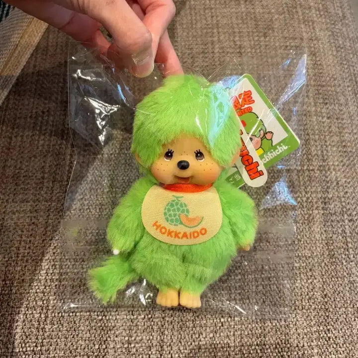 [BUNJANG] Hokkaido Limited Edition Melon Monchhichi Keyring / 훗카이도 한정판 멜론 몬치치키링