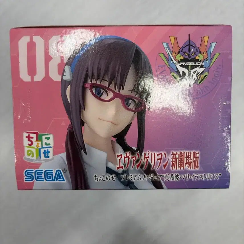 [BUNJANG] Sega Evangelion Makinami Mari Illustrious Chokonose Figure / (택포 미개봉)세가 에반게리온 마키나미 마리 피규어 초코노세 판매합니다
