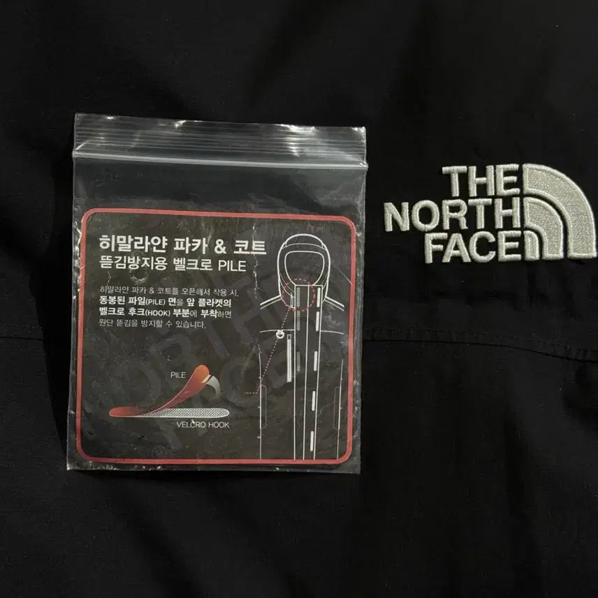 [BUNJANG] The North Face Cha Eun-woo Himalaya Down Jacket / 차은우 노스페이스 히말라야 110/2xl