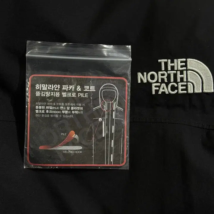 [BUNJANG] The North Face Cha Eun-woo Himalaya Down Jacket / 차은우 노스페이스 히말라야 110/2xl