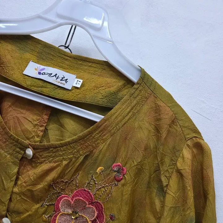 [BUNJANG] Natural Dyed Rayon Set (Size 77) / 천연염색인견한벌77