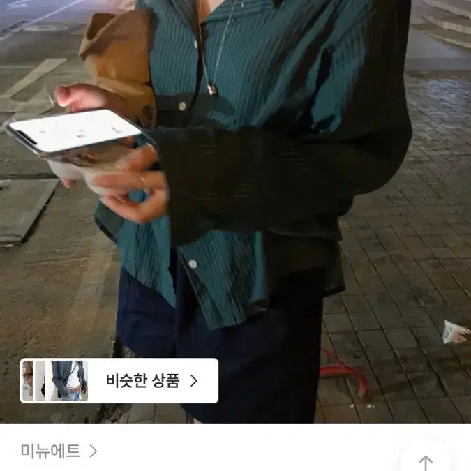 [BUNJANG] Minuet Olsen Stripe Shirt / 미뉴에트 Olsen stripe shirts