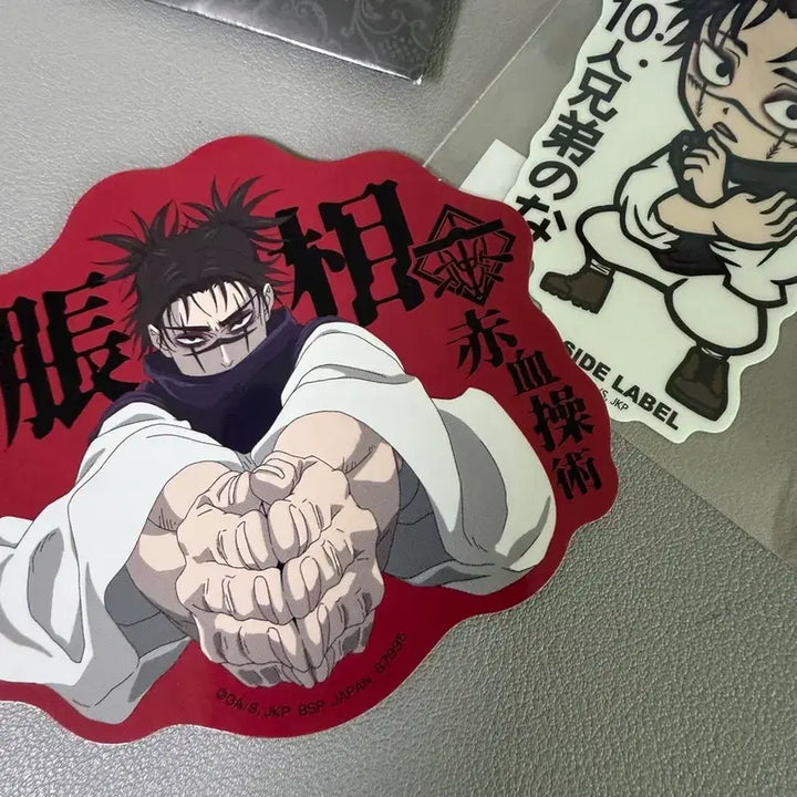 [BUNJANG] Jujutsu Kaisen Choso Black Chair Bundle Set / 주술회전 블랙체어 쵸소우 캔뱃지 스티커 일괄