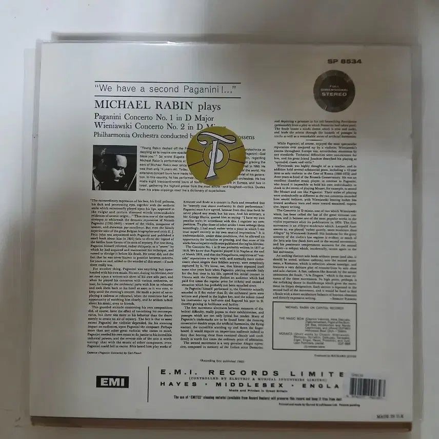 [BUNJANG] EMI Michael Rabin Paganini Violin Concerto LP / EMI 마이클 라빈.파가니니 바이올린 협주곡.LP.