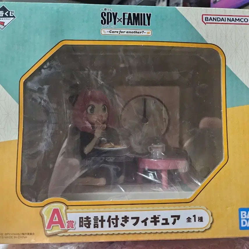[BUNJANG] Spy x Family Anya Forger Prize Figure A / 스파이 패밀리 A상 아냐 포저 피규어