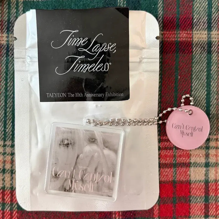 [BUNJANG] Taeyeon Keyring Can&