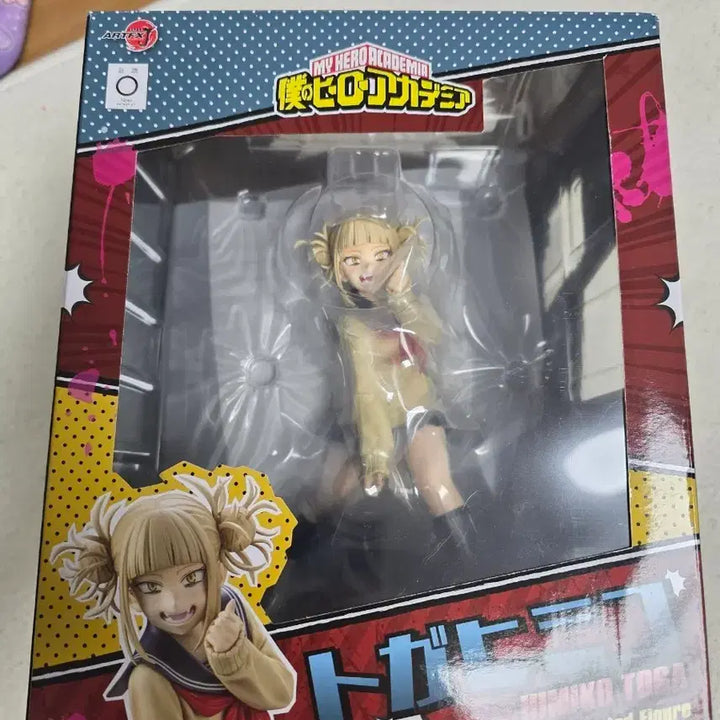 [SOLD OUT] 나히아 코토부키야 토가 미개봉
