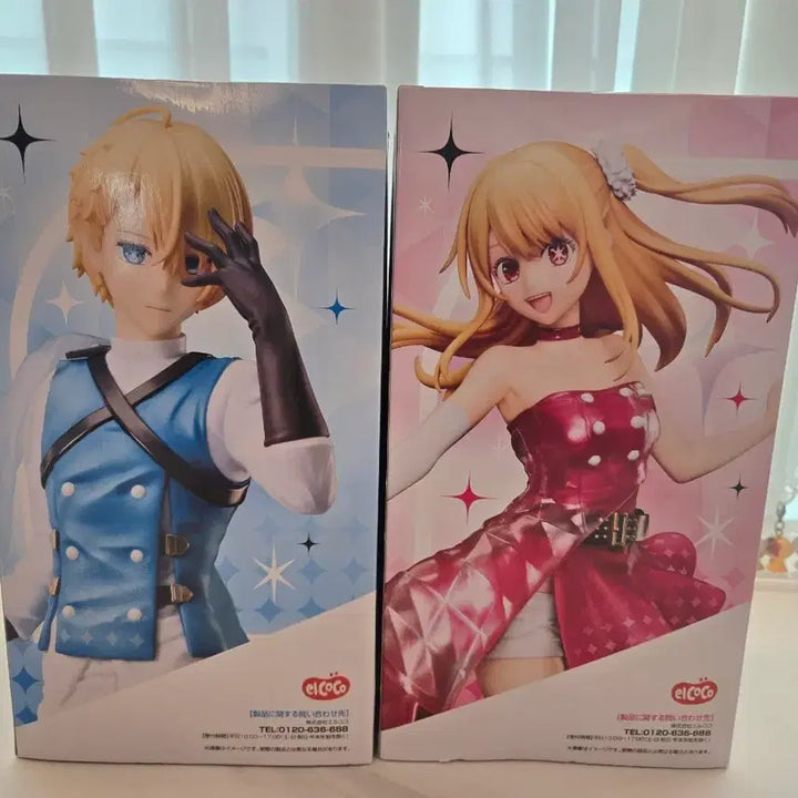 [BUNJANG] Round One Oshi no Ko Ruby Aqua Figure Set / 라운드원 한정판 최애의 아이 루비 아쿠아 피규어 세트