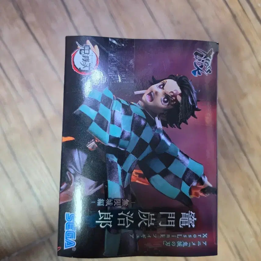 [BUNJANG] Demon Slayer Tanjiro Kamado Sealed Figure / 미개봉) 귀멸의 칼날 카마도 탄지로
