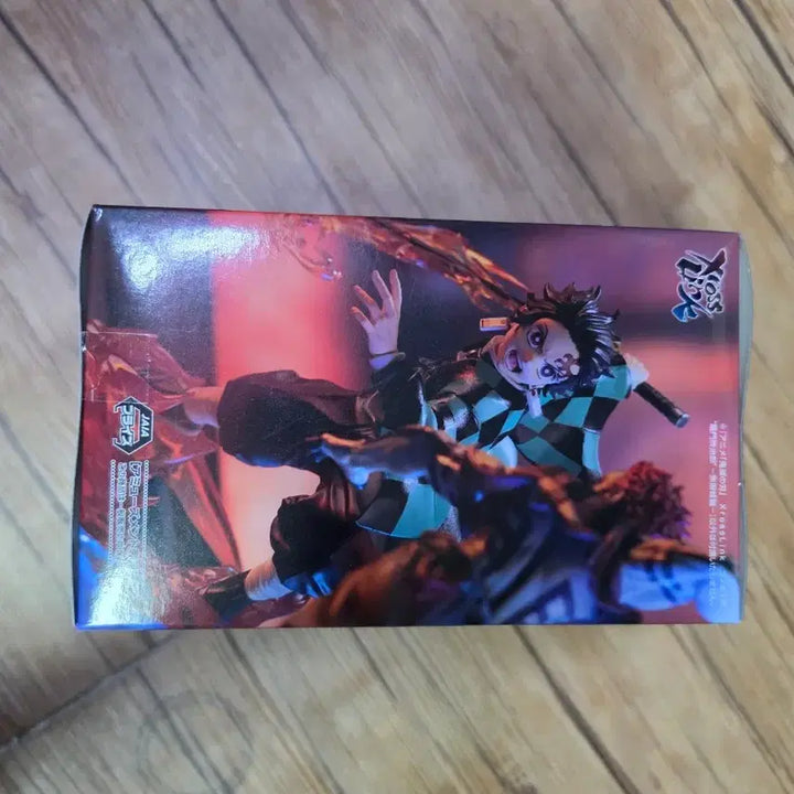 [BUNJANG] Demon Slayer Tanjiro Kamado Sealed Figure / 미개봉) 귀멸의 칼날 카마도 탄지로