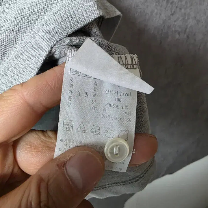 [BUNJANG] Lacoste Polo Shirt Gray Colorblock / 라코스테 PK 반팔 카라티 그레이 배색  사이즈 100