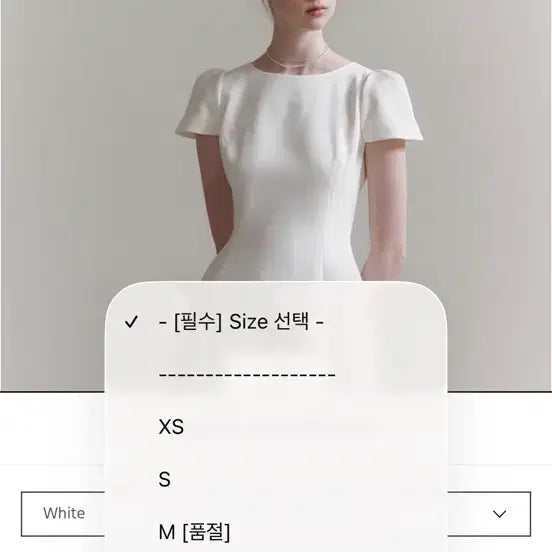 [BUNJANG] Floum Classic Bird Dress White / 플로움 클래식 버드 드레스 화이트(1회 착용)