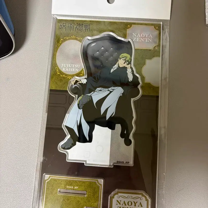 [SOLD OUT] 주술회전 젠인 나오야 블랙체어 아크릴 스탠드