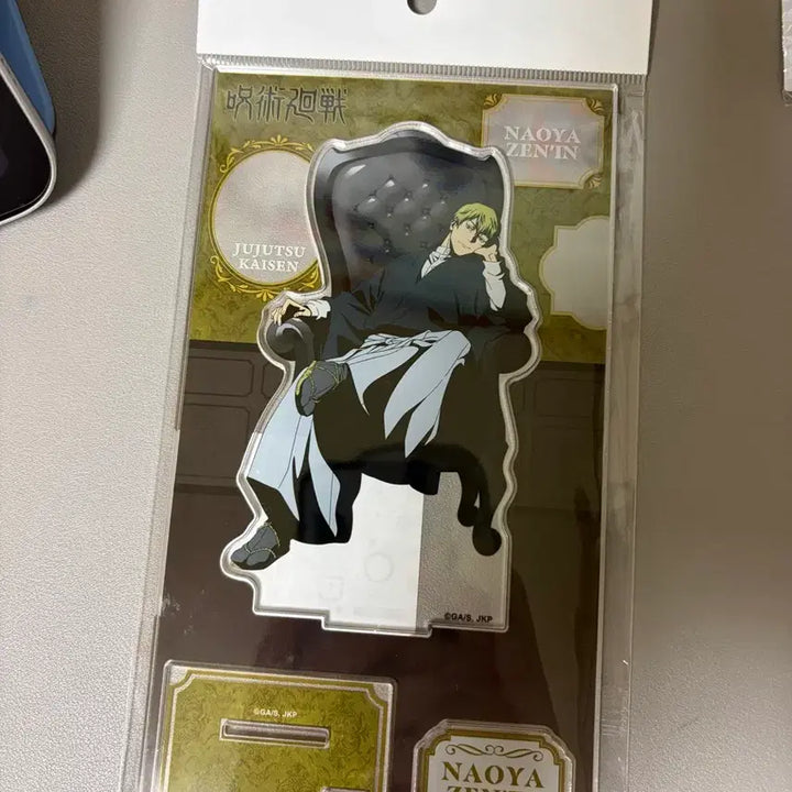[SOLD OUT] 주술회전 젠인 나오야 블랙체어 아크릴 스탠드