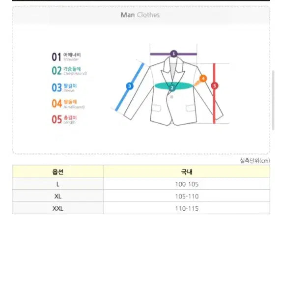 [BUNJANG] Stone Island Hooded Zip-Up Jacket / 26SS 스톤아일랜드 후드 집업/6100061 S0051 V0029