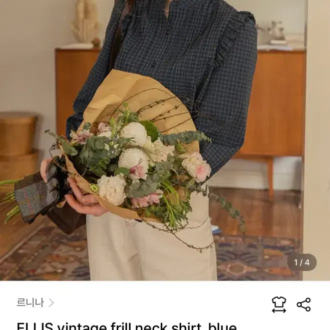 [BUNJANG] Renevina Vintage Frill Neck Blouse / 르니나 빈티지 프릴 넥 블라우스