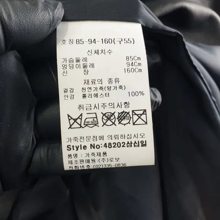 [BUNJANG] ROBO Women&