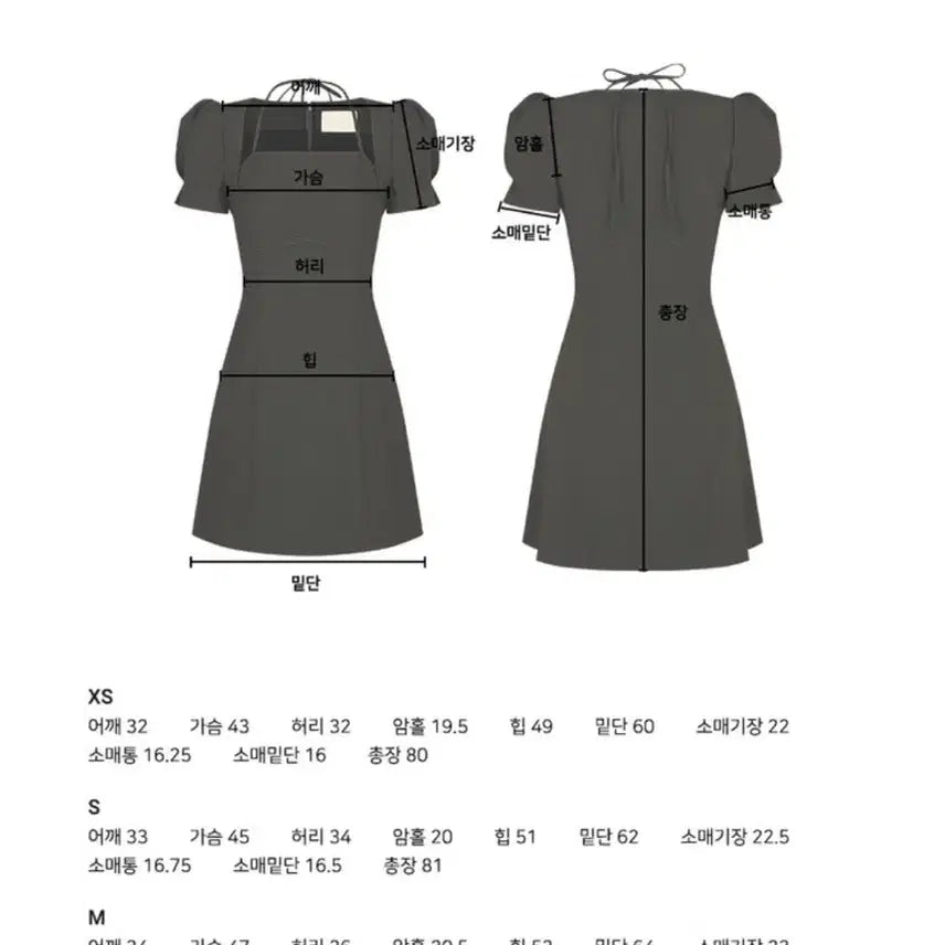 [BUNJANG] Flohm Blooming Halter Neck Dress / 플로움 원피스 Blooming Halter Neck Dress
