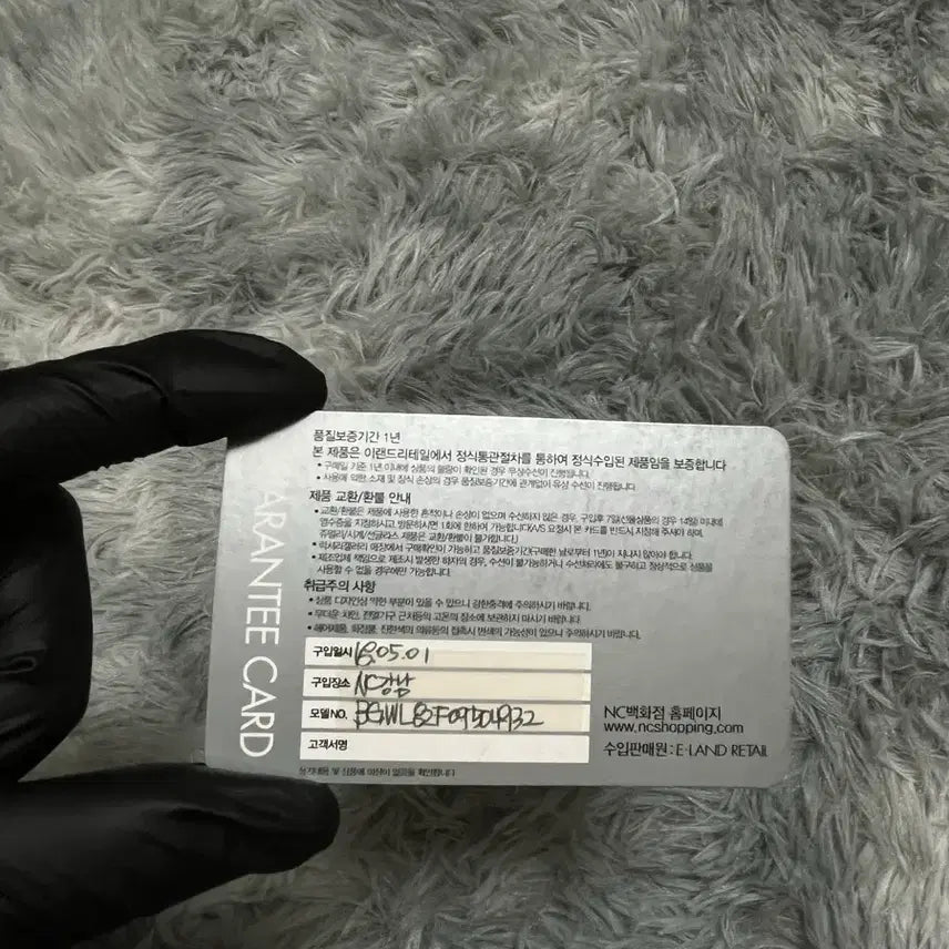 [BUNJANG] Balenciaga Cash Card Holder / 발렌시아가 카드지갑