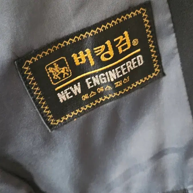 [BUNJANG] Beckingham Black Suit Jacket / Beckingham 검정색 남성 정장 자켓