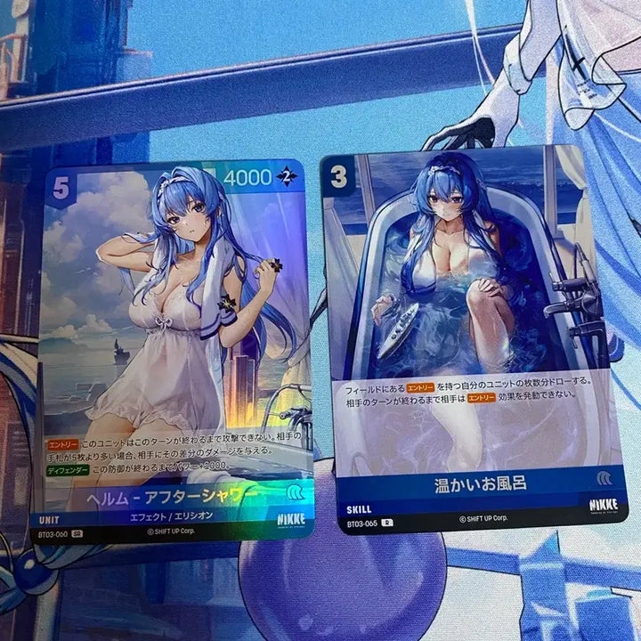 [BUNJANG] Nikke Nibelarena Helm Card Bundle / 니케 니벨아레나 카드 일본판  헬름 2종