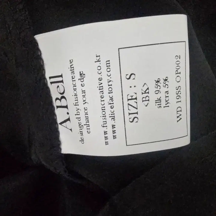 [BUNJANG] A.Bell The Collection Black Silk Dress S / A.Bell 더 컬렉션 블랙 원피스 S