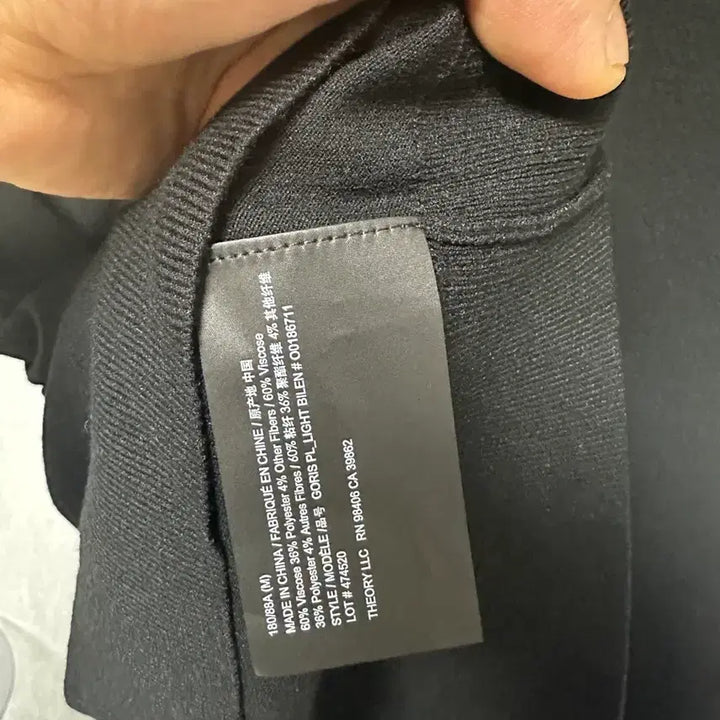 [SOLD OUT] 띠어리 고리스 PL 블랙 폴로셔츠 M(새상품)